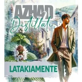 Azhad's Elixirs - DISTILLATI - Latakiamente - Longfill